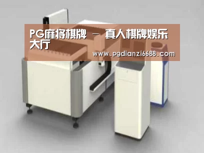 产品名称十四