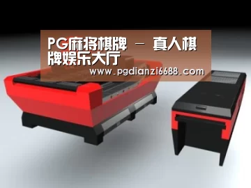 产品名称六