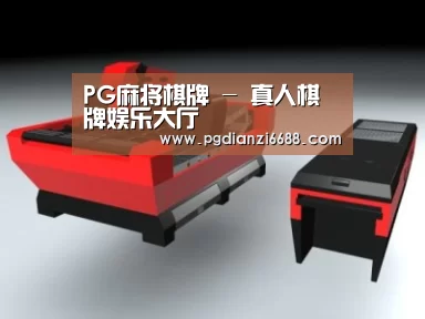 产品名称八