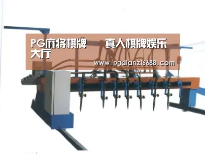 产品名称七